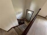 2370 Oak Trace Street - Photo 11