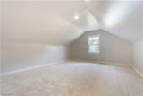 3008 Helen Place - Photo 33