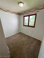 3970 Central Avenue - Photo 5