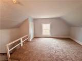 774 Kennebec Avenue - Photo 19
