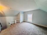 774 Kennebec Avenue - Photo 20