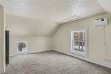 774 Kennebec Avenue - Photo 21