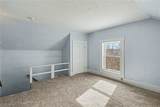 774 Kennebec Avenue - Photo 22