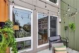 7429 Battery Park Boulevard - Photo 14