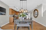 7429 Battery Park Boulevard - Photo 17