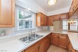 2224 Emily Avenue - Photo 3