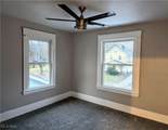 598 Cassius Avenue - Photo 20