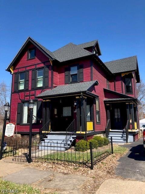 258 Seneca Drive - Photo 1
