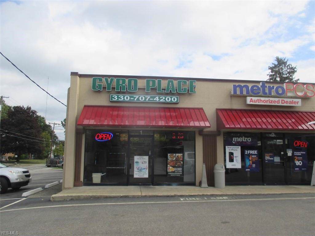 4605 Market Street - Photo 1