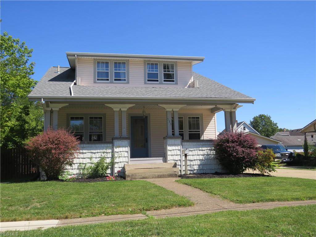 533 Hazel Street - Photo 1