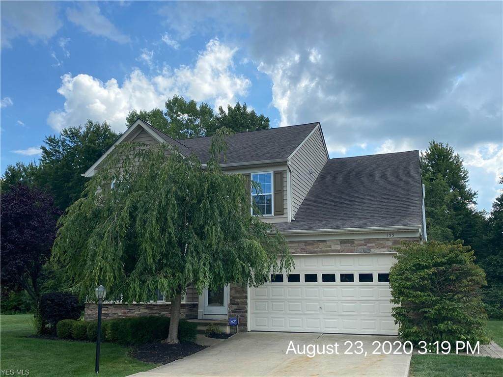 155 Weatherstone Drive - Photo 1