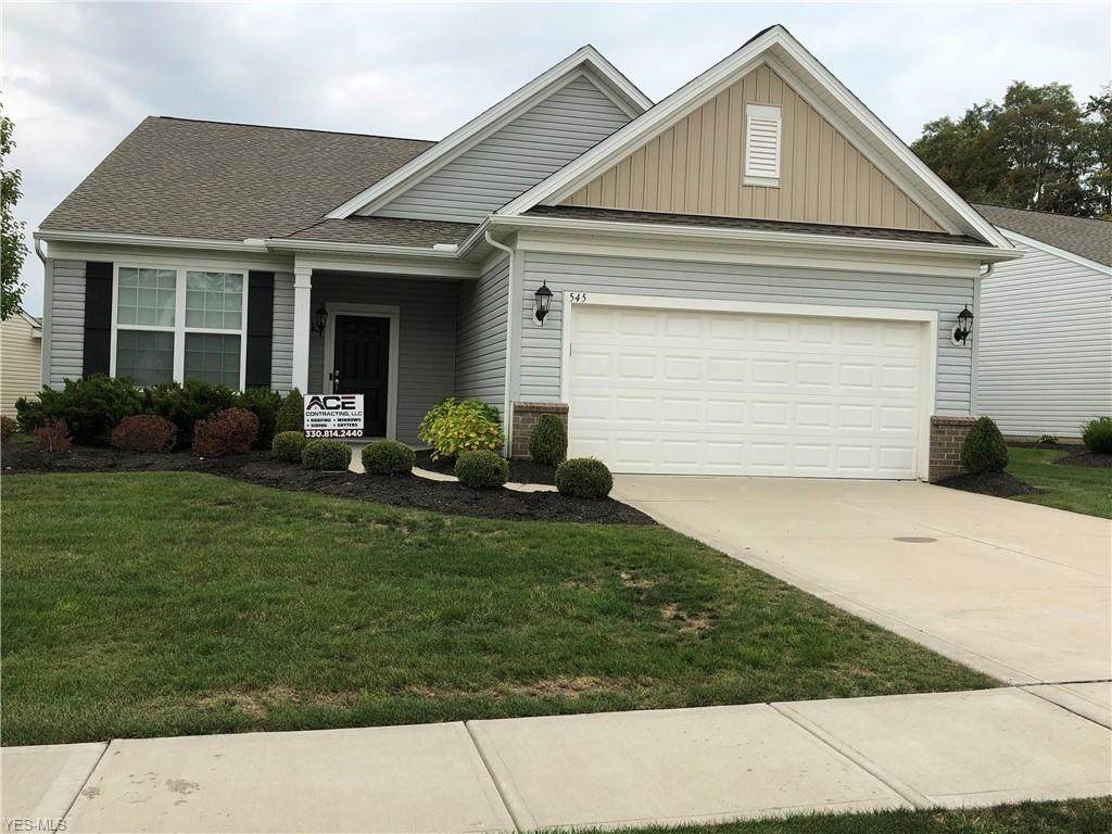 545 Arbor Lane - Photo 1