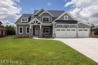 8305 Macthomas Avenue - Photo 1