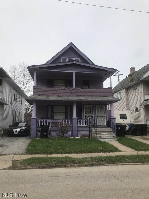 474 128th Street - Photo 1