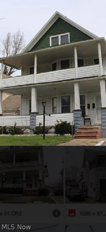 759 91st Street - Photo 1
