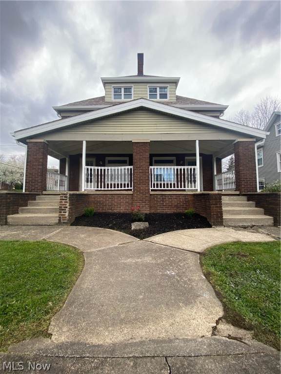 160 Hager Street - Photo 1