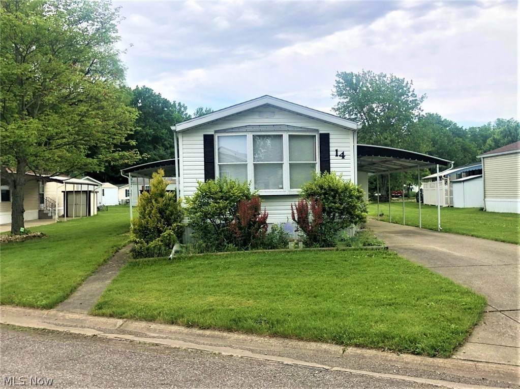 14 Pageant Lane - Photo 1