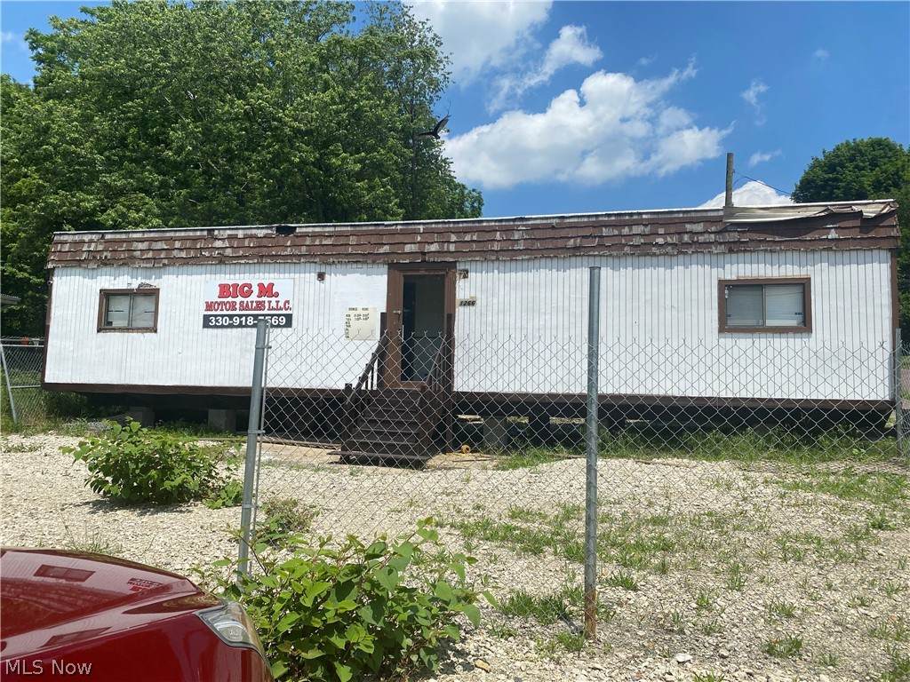 1264 Wilson Avenue - Photo 1