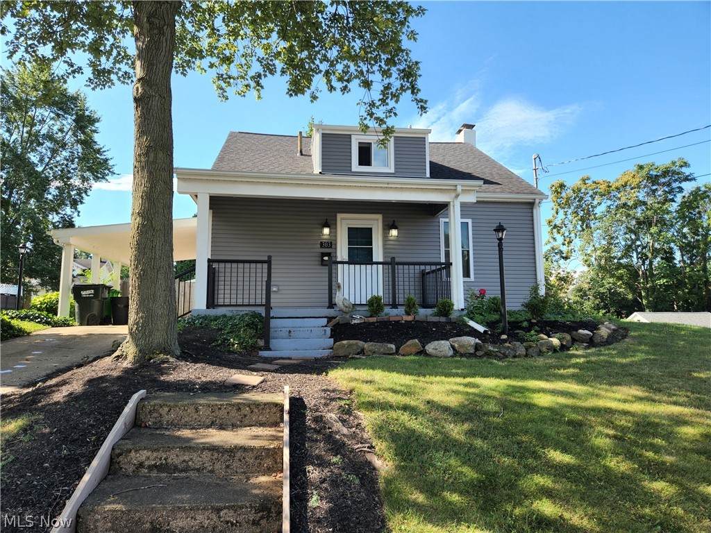 303 Ertle Avenue - Photo 1