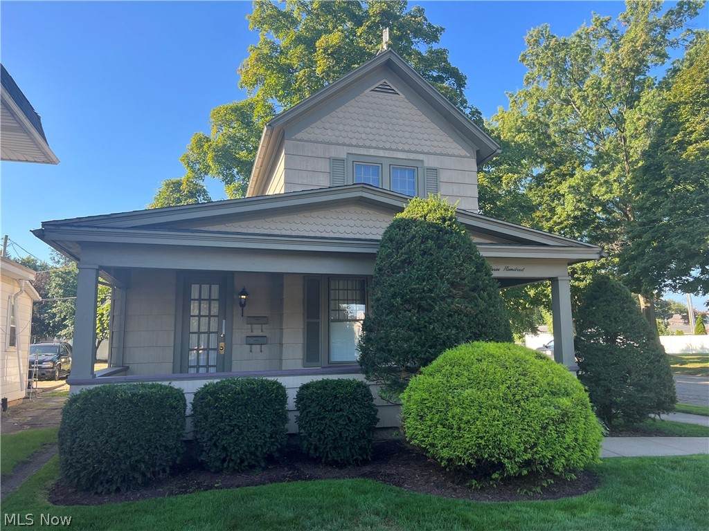 300 High Avenue - Photo 1