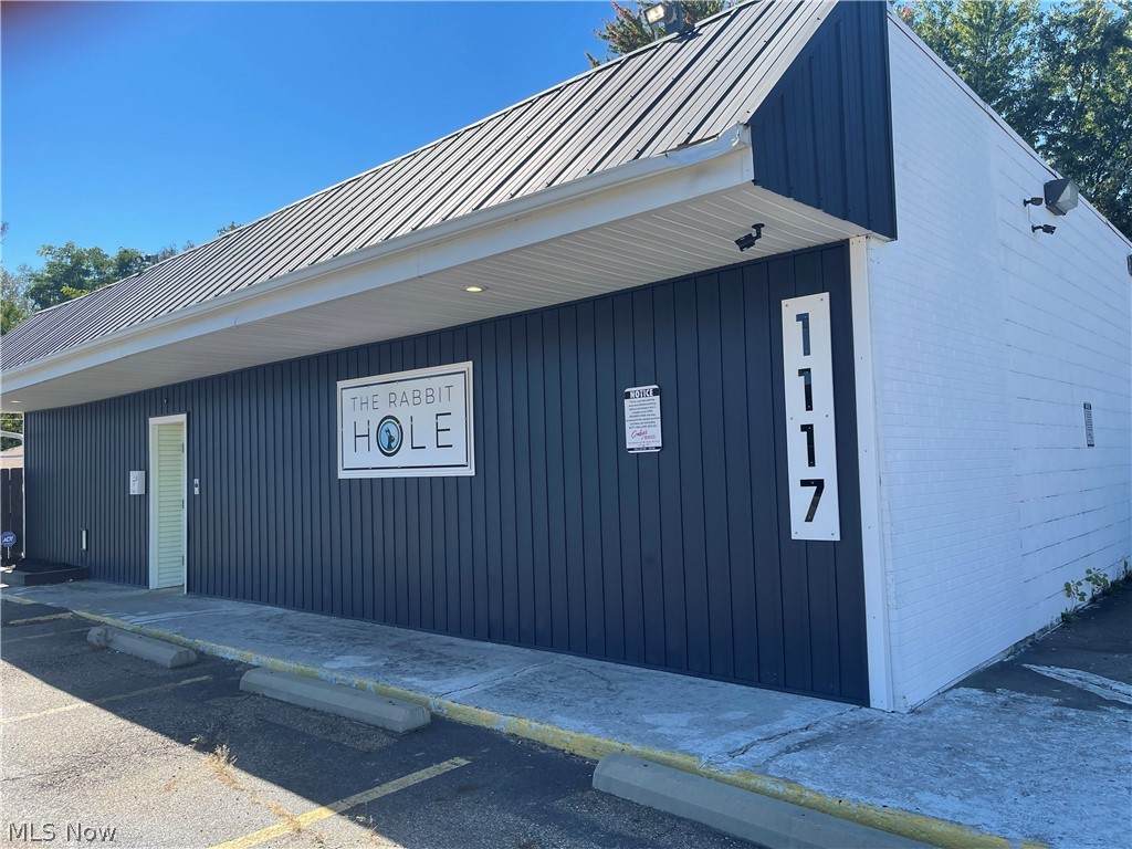 1117 Wertz Avenue - Photo 1
