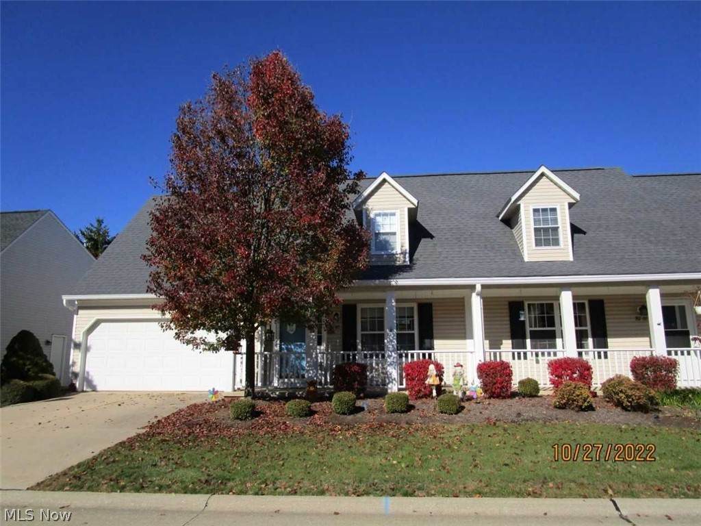80 High Point Drive - Photo 1