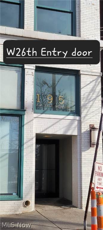 1951 26th Street - Photo 1