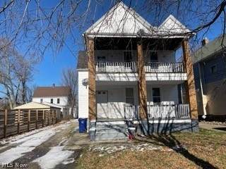 16107 Arcade Avenue - Photo 1
