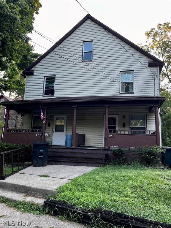 171 Westwood Avenue - Photo 1
