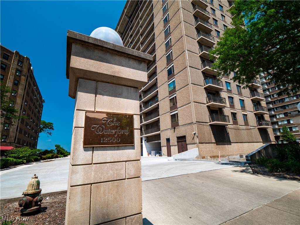 12500 Edgewater Drive - Photo 1