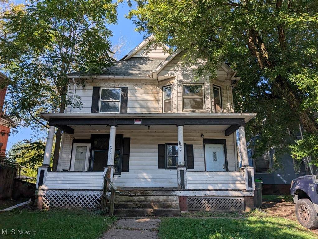 425 Fulton Drive - Photo 1