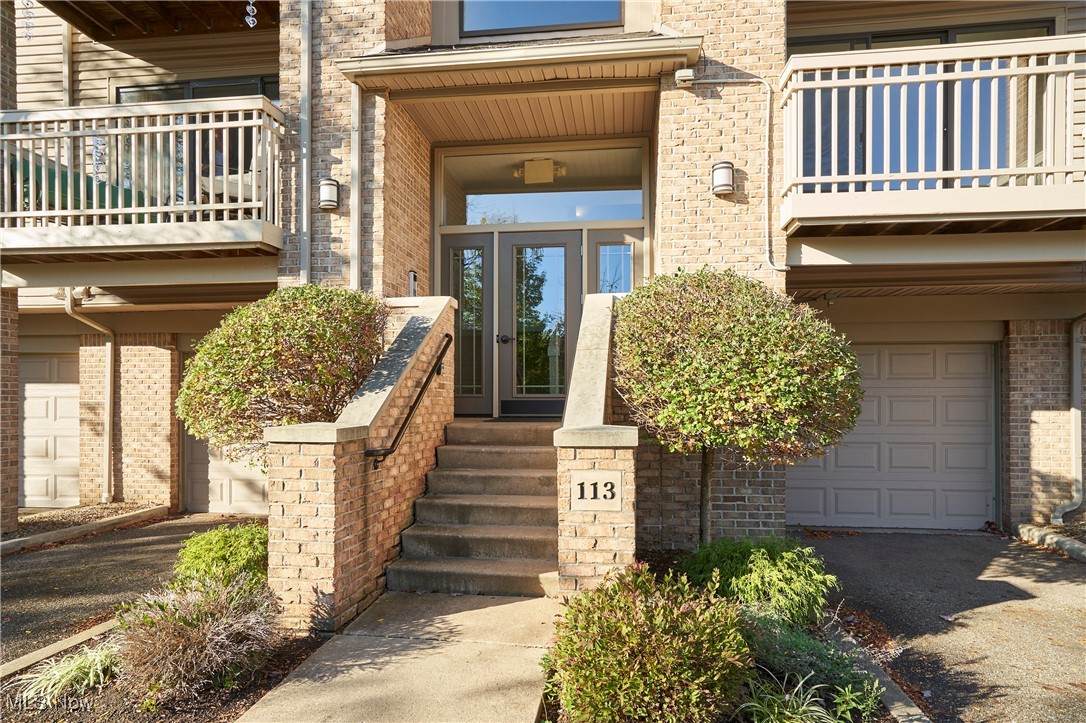 3800 Rosemont Boulevard - Photo 1