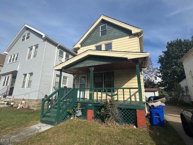 1201 172nd Street - Photo 1