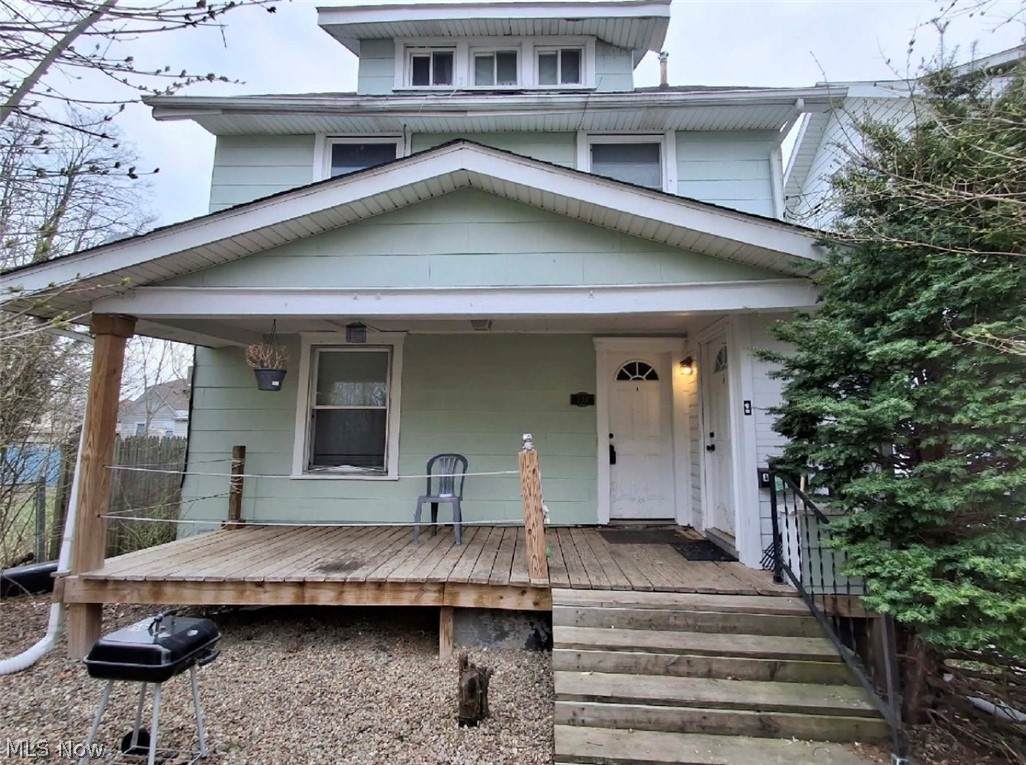 530 Rosemont Court - Photo 1
