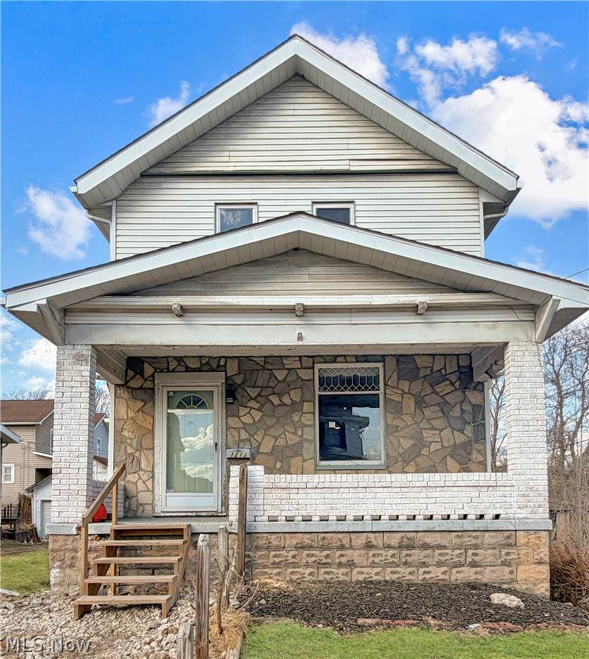 1213 Plum Street - Photo 1