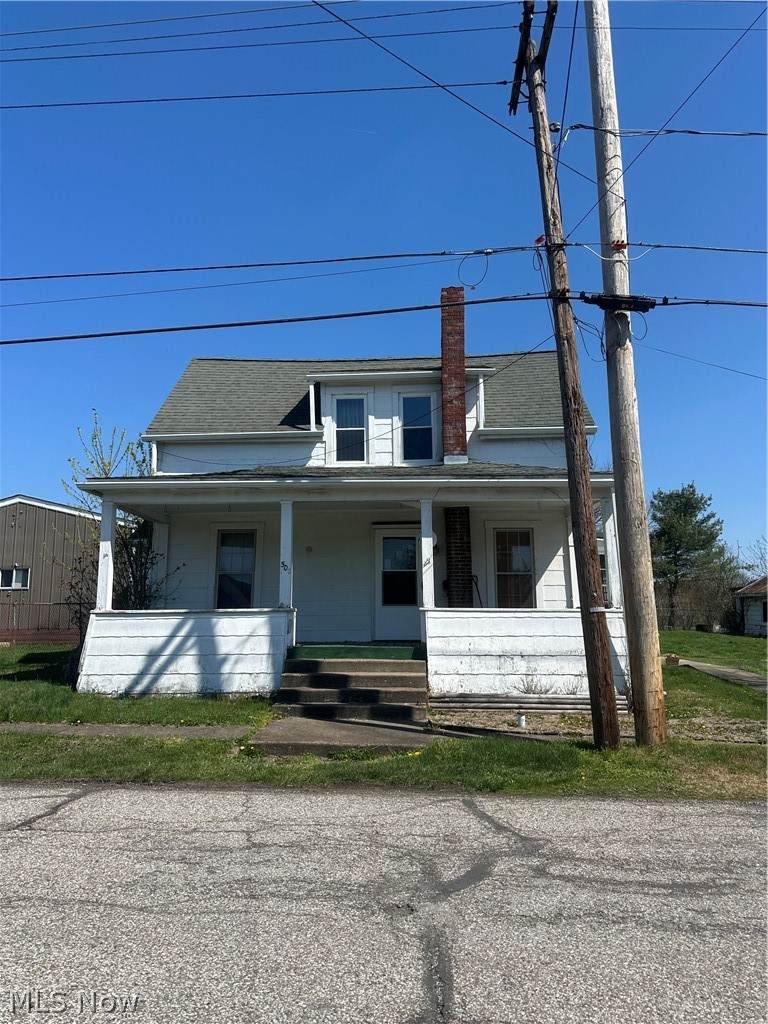500 Marietta Street - Photo 1