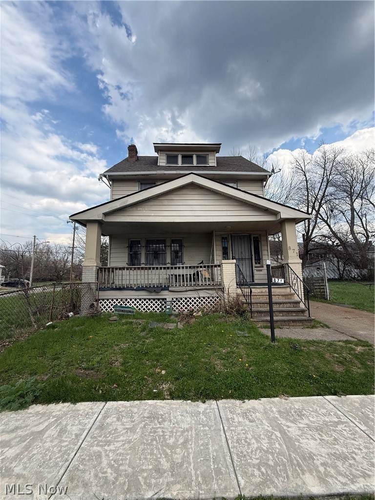 871 129th Street - Photo 1
