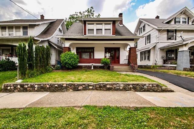 607 Broad Avenue - Photo 1