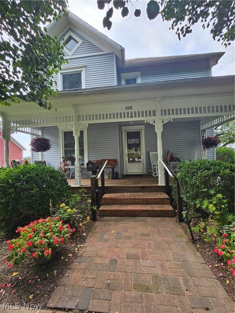 570 Bell Avenue - Photo 1