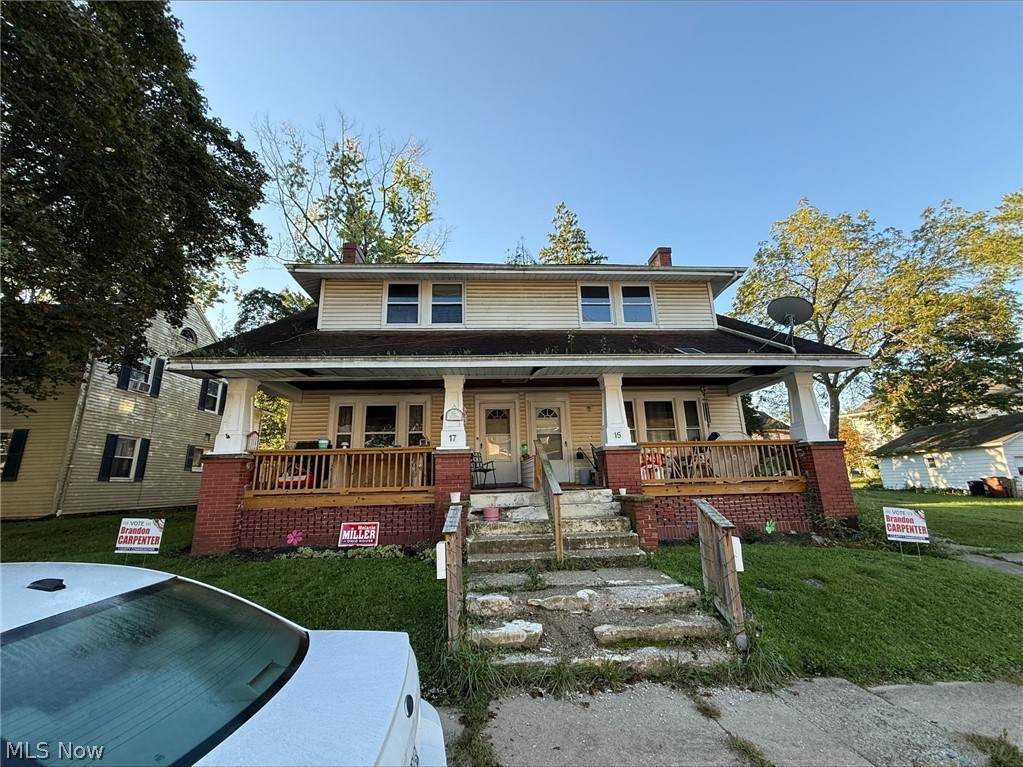 15 Ferrell Avenue - Photo 1