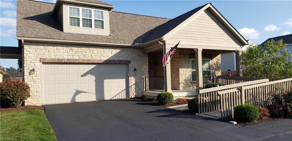 540 Quarry Lakes Drive - Photo 1 540 Quarry Lakes Drive - Photo 1