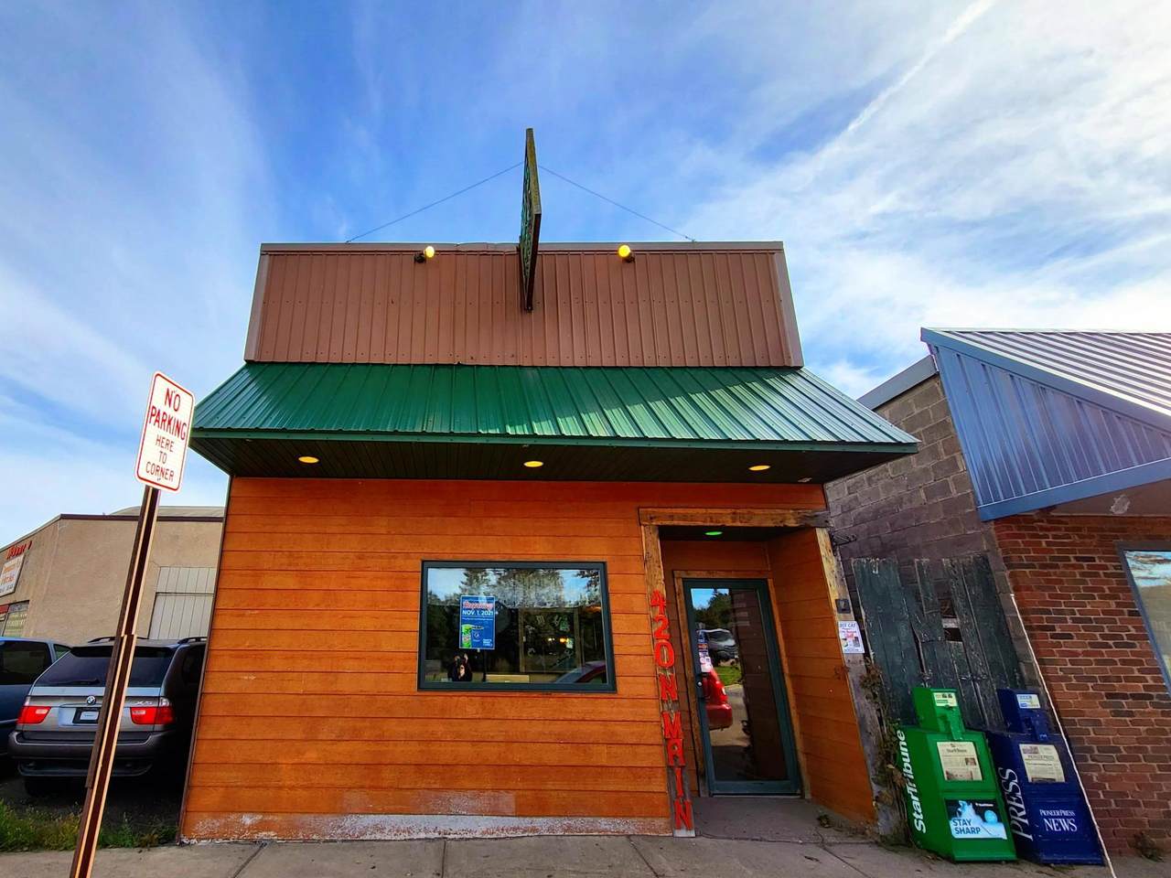 420 Main Street - Photo 1