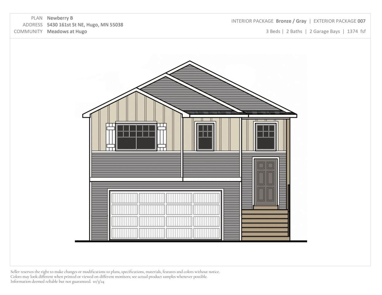 5430 161st Street - Photo 1