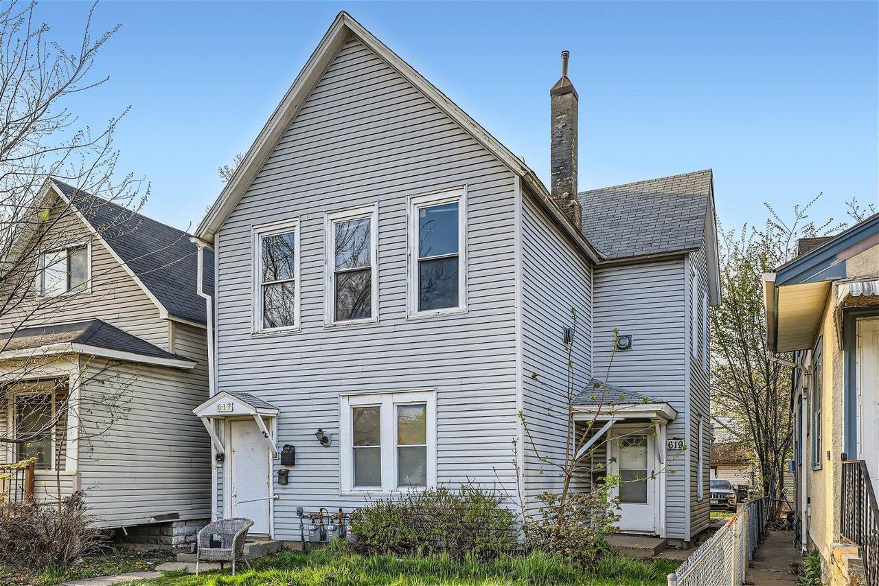 617 Maryland Avenue - Photo 1