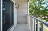 1601 Innsbruck Drive - Photo 7