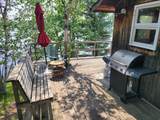 2490 Keyes Island - Photo 24