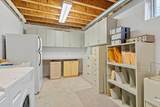 3368 Bunker Lake Boulevard - Photo 32