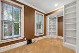 506 Summit Avenue - Photo 15