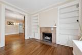 506 Summit Avenue - Photo 7
