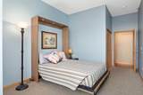 3310 Nicollet Avenue - Photo 26
